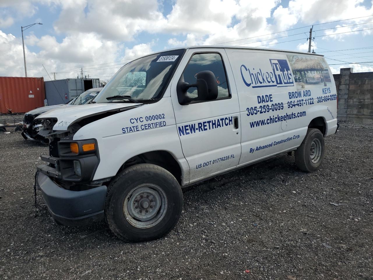 Ford Econoline (2014)