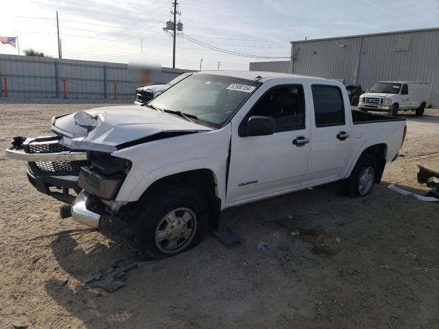Chevrolet Colorado (2005)