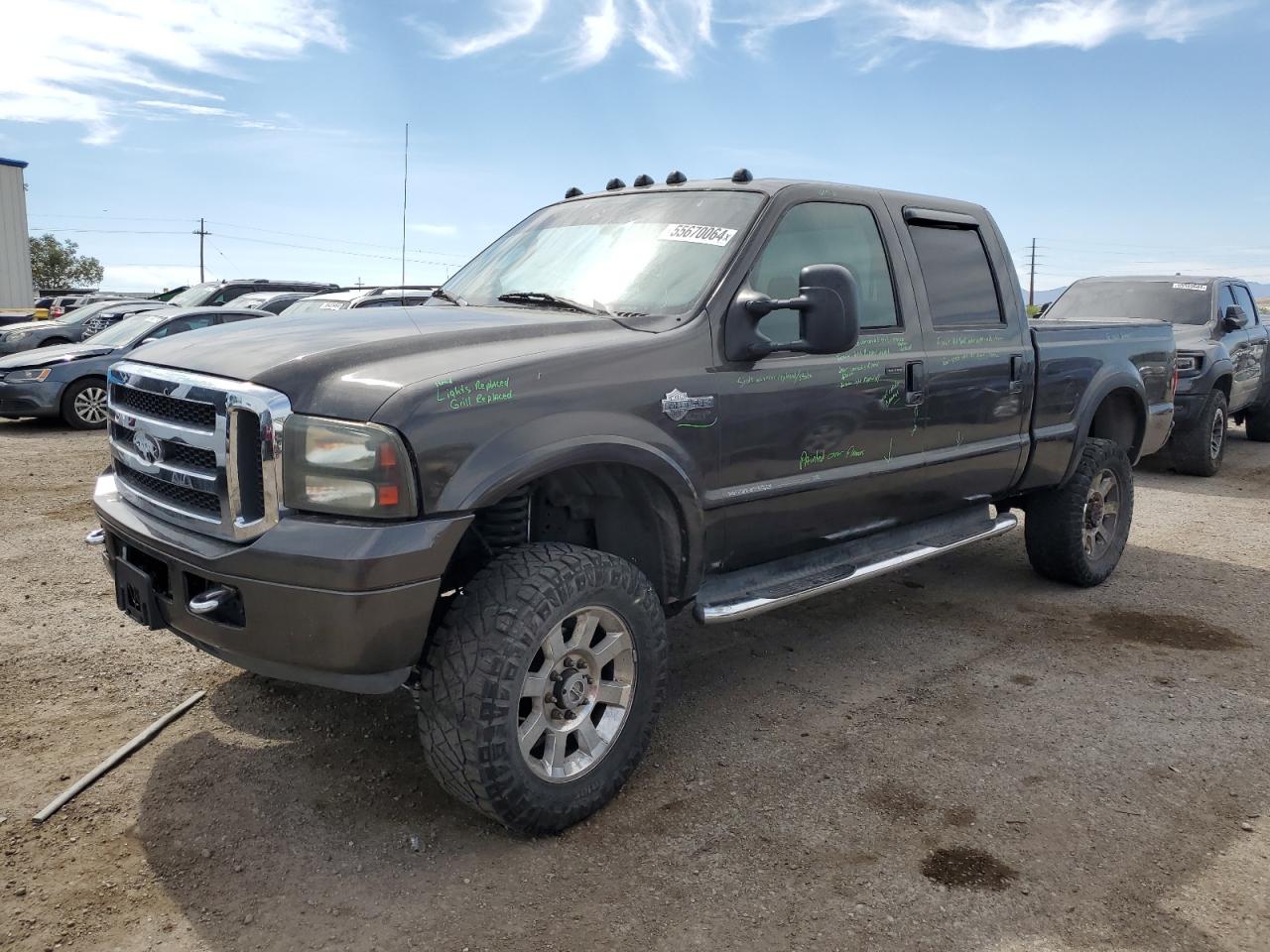 Ford F250 (2007)