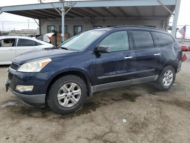 Chevrolet Traverse (2011)