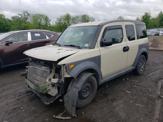 Honda Element (2005)