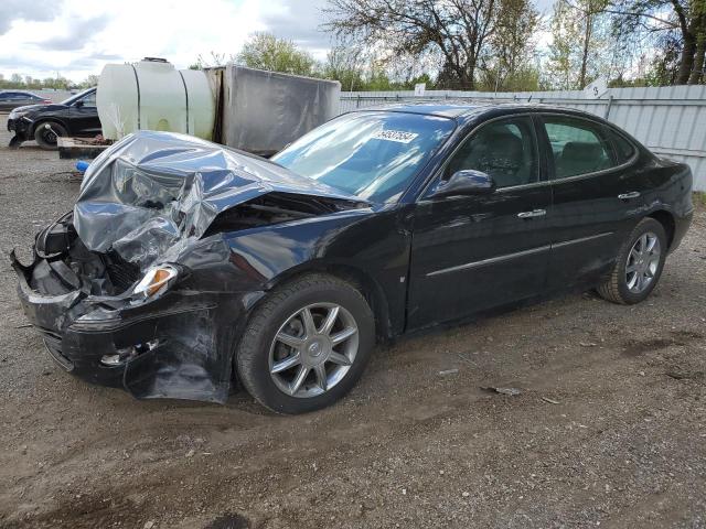 Buick Allure (2006)
