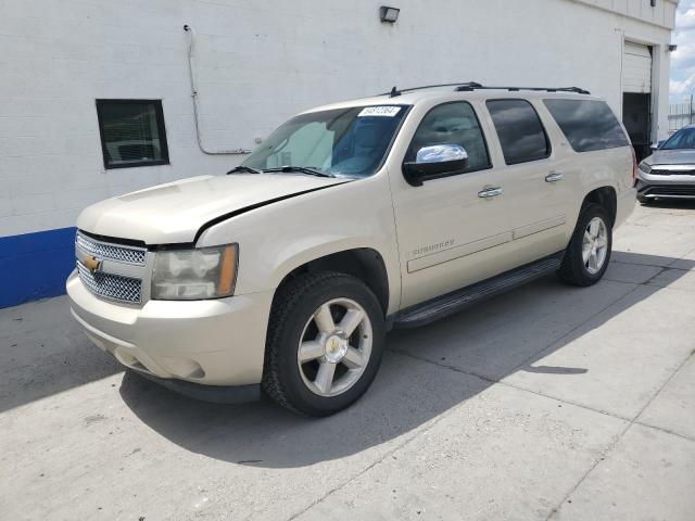 Chevrolet Suburban (2007)