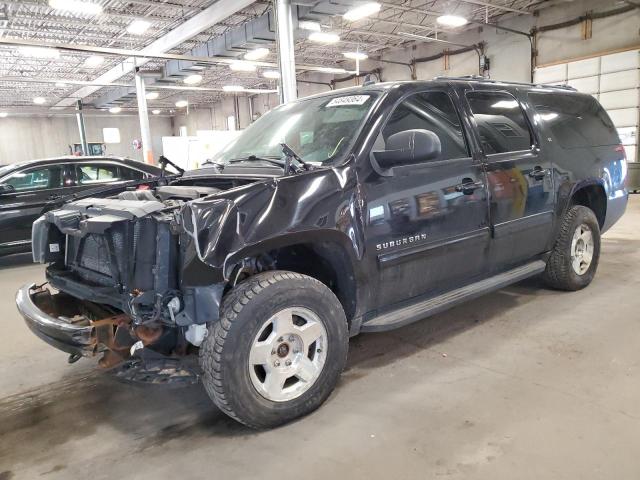Chevrolet Suburban (2013)