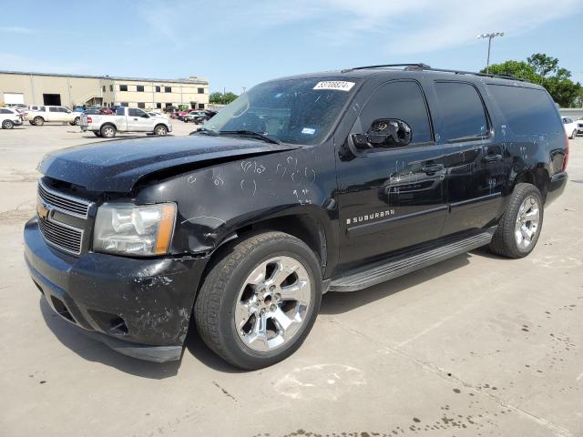Chevrolet Suburban (2007)