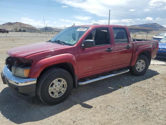 Chevrolet Colorado (2005)
