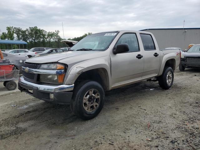 Chevrolet Colorado (2006)