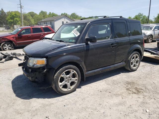 Honda Element (2007)