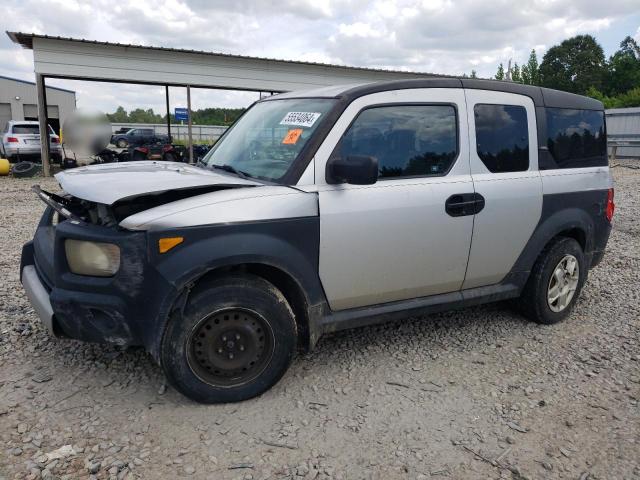 Honda Element (2008)