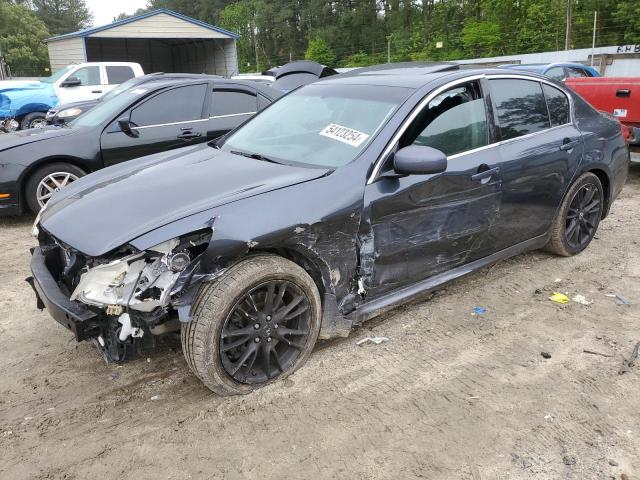 Infiniti G35 (2008)