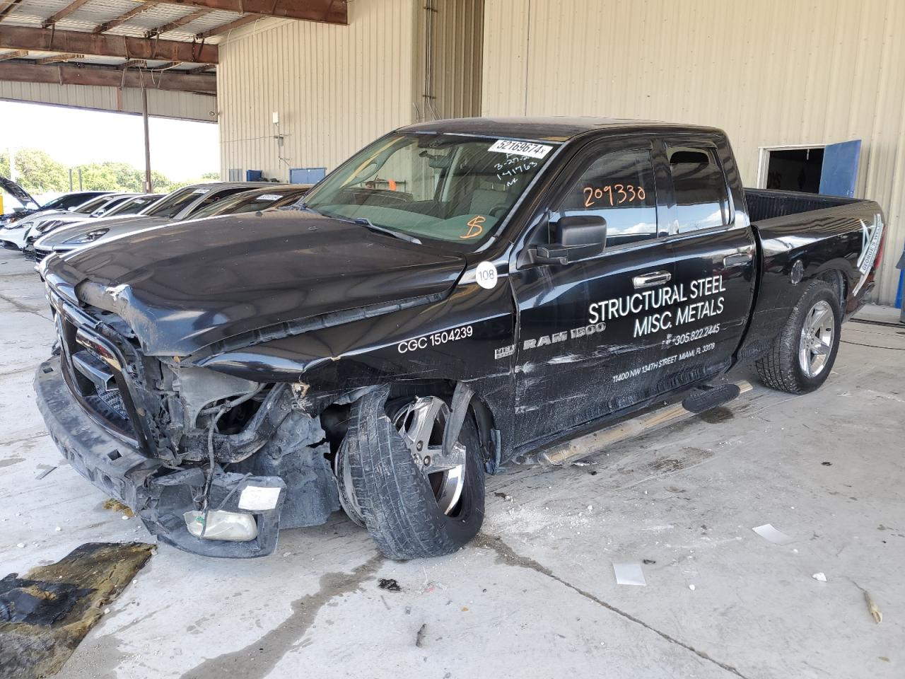 Dodge Ram (2012)