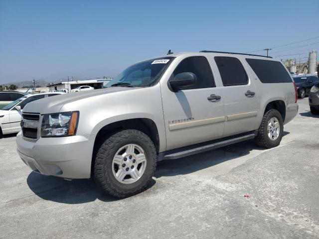Chevrolet Suburban (2008)