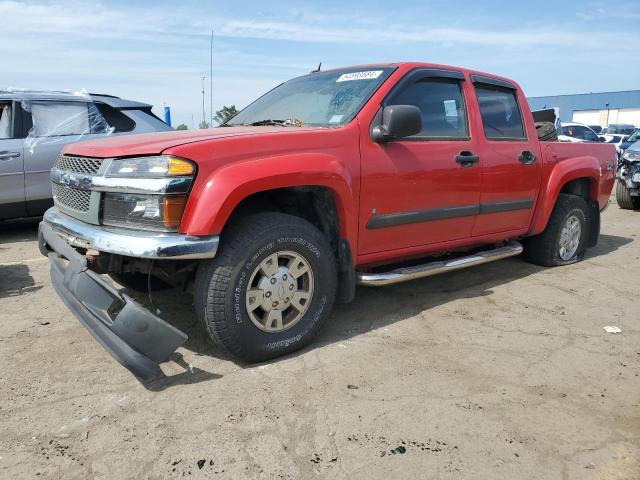 Chevrolet Colorado (2008)