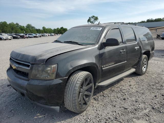 Chevrolet Suburban (2008)
