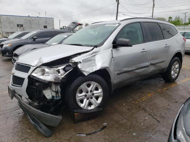 Chevrolet Traverse (2012)