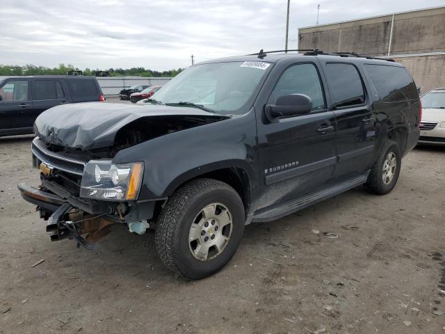Chevrolet Suburban (2007)