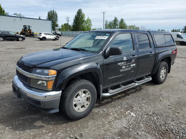 Chevrolet Colorado (2004)
