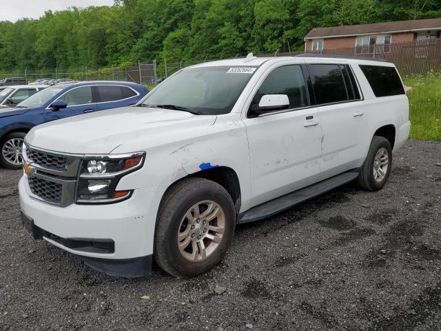 Chevrolet Suburban (2017)
