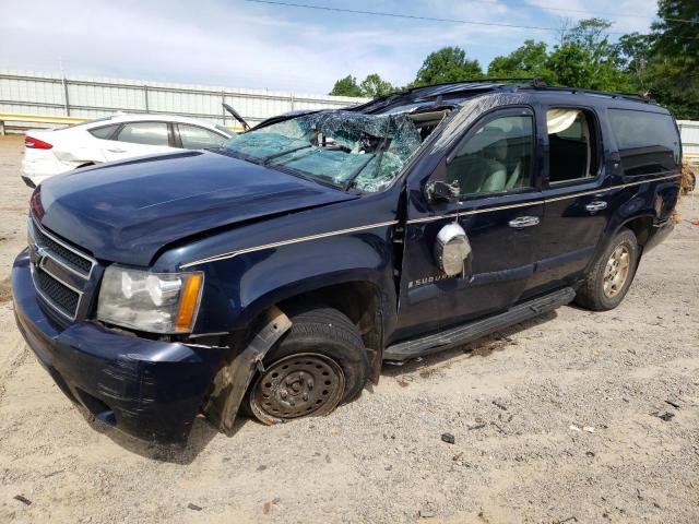 Chevrolet Suburban (2008)