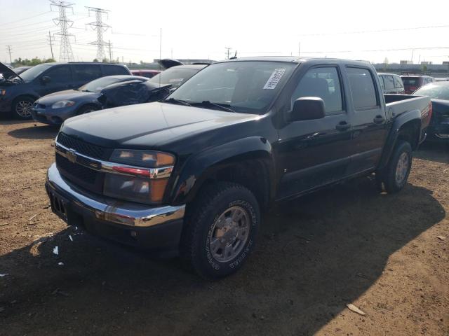 Chevrolet Colorado (2008)