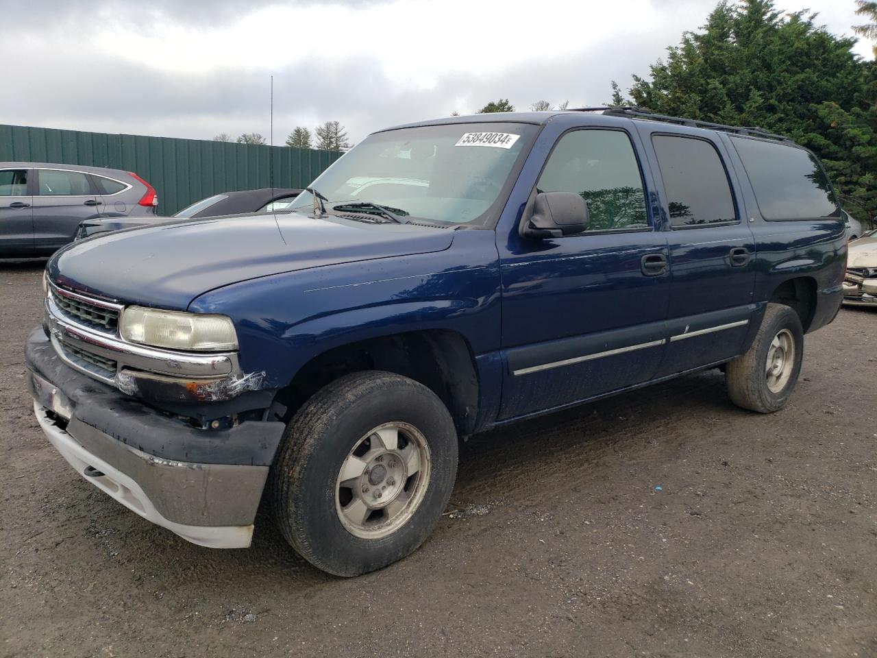 Chevrolet Suburban (2001)