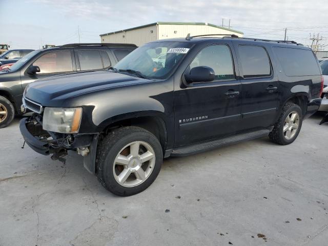 Chevrolet Suburban (2007)