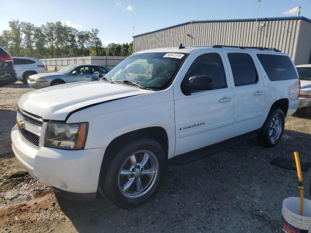 Chevrolet Suburban (2007)