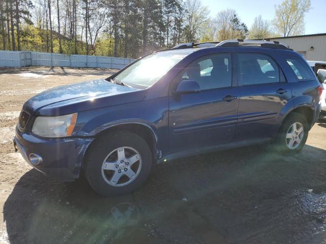 Pontiac Torrent (2008)