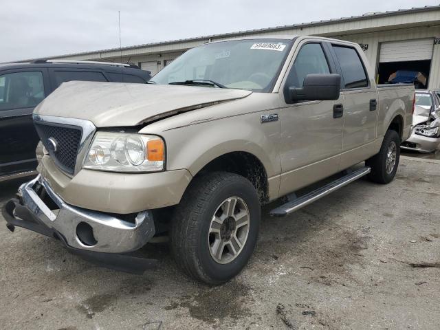 Ford All models (2007)