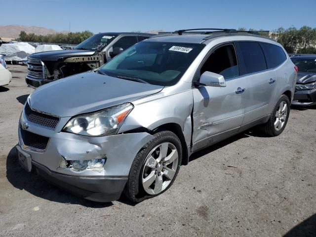 Chevrolet Traverse (2009)