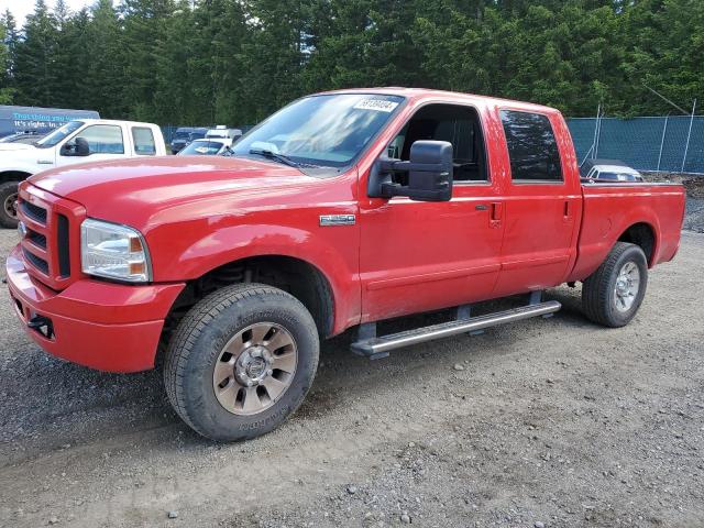 Ford F250 (2006)
