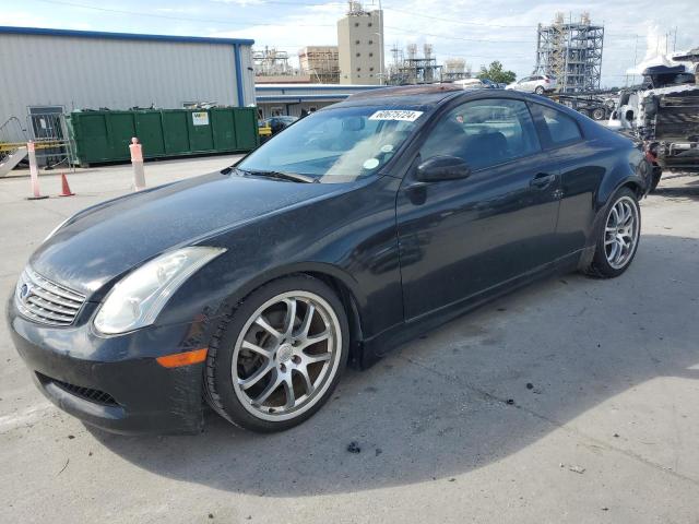 Infiniti G35 (2007)
