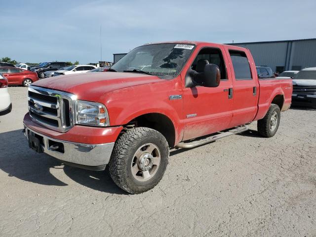 Ford F250 (2006)