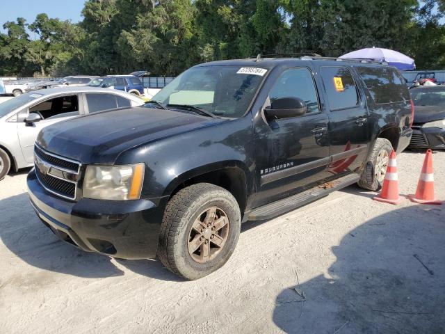Chevrolet Suburban (2008)