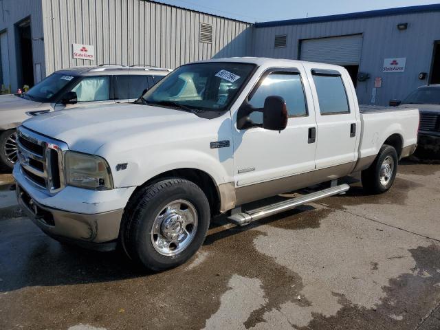 Ford F250 (2006)
