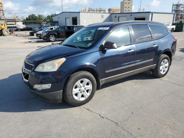 Chevrolet Traverse (2011)