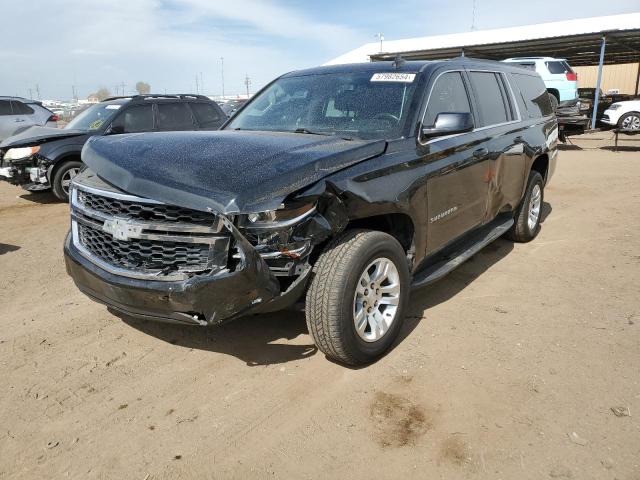 Chevrolet Suburban (2020)
