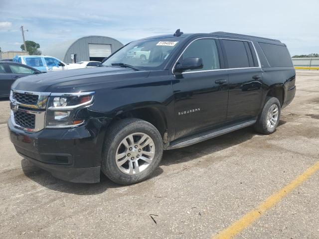 Chevrolet Suburban (2019)