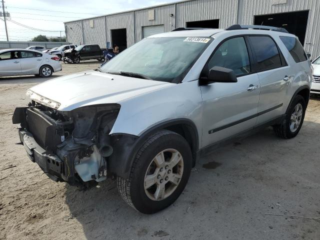 Gmc Acadia (2010)