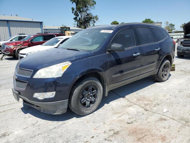 Chevrolet Traverse (2011)