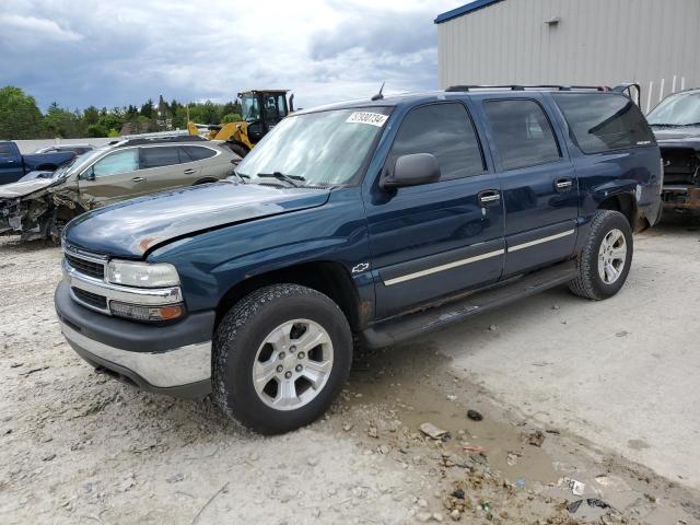 Chevrolet Suburban (2005)