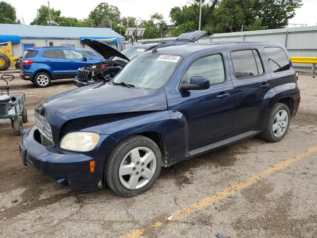 Chevrolet Hhr (2011)