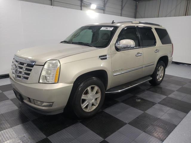 Cadillac Escalade (2007)