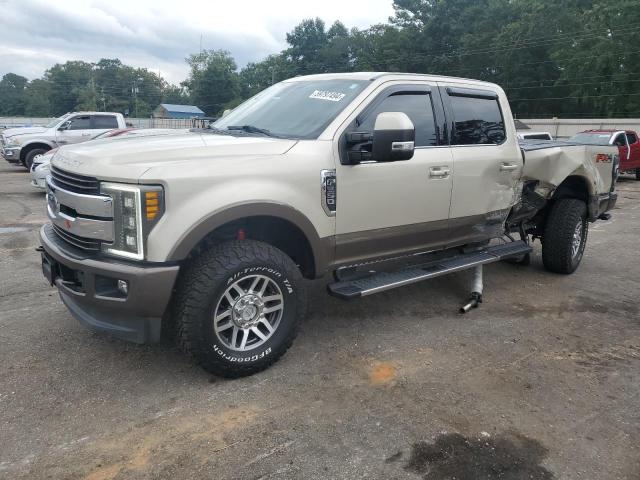 Ford F250 (2017)