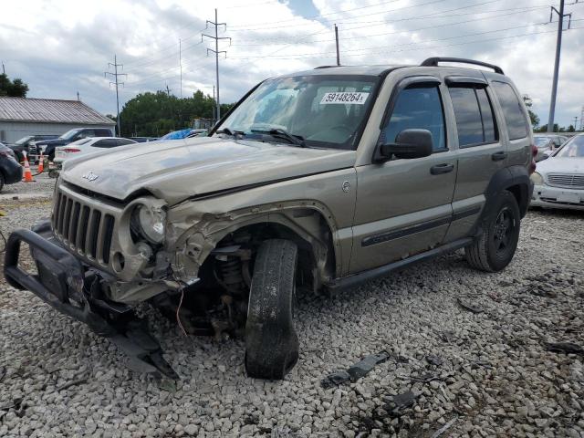 Jeep Liberty (2005)