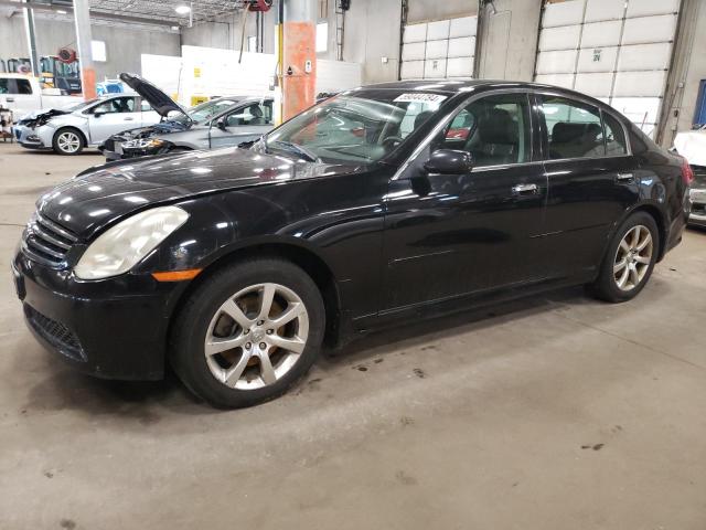 Infiniti G35 (2006)