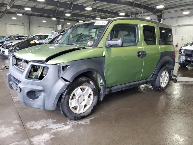 Honda Element (2006)