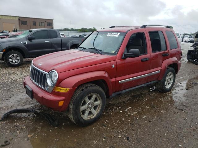 Jeep Liberty (2006)