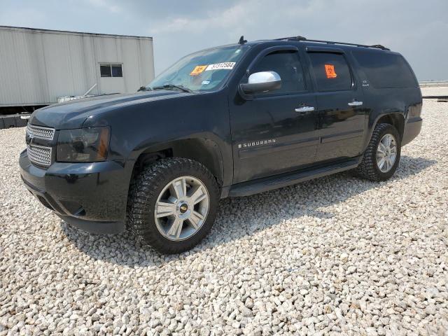 Chevrolet Suburban (2007)