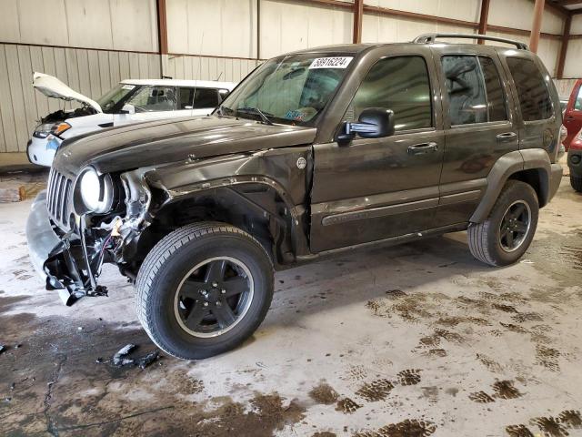 Jeep Liberty (2006)